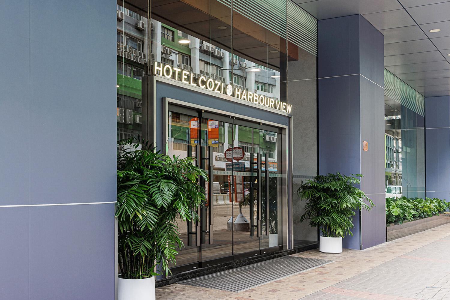 הונג קונג Hotel Cozi Harbour View מראה חיצוני תמונה